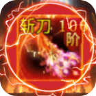 猛犸崛起0氪神器打金官方免费版v1.0.0安卓版