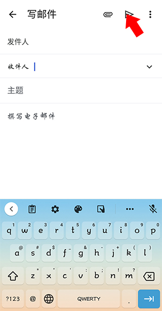 谷歌邮箱国际版