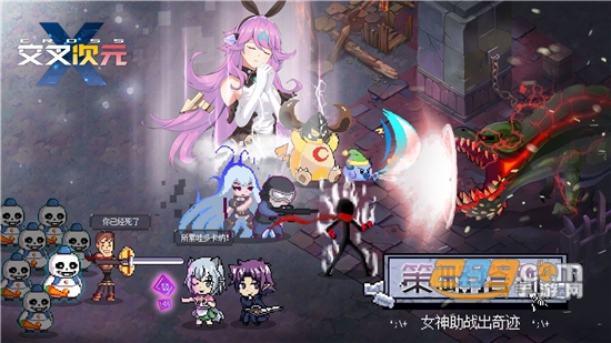 交叉次元像素电玩世界游戏免费最新版v2.5.0安卓版