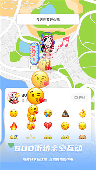 bud国际服中文版