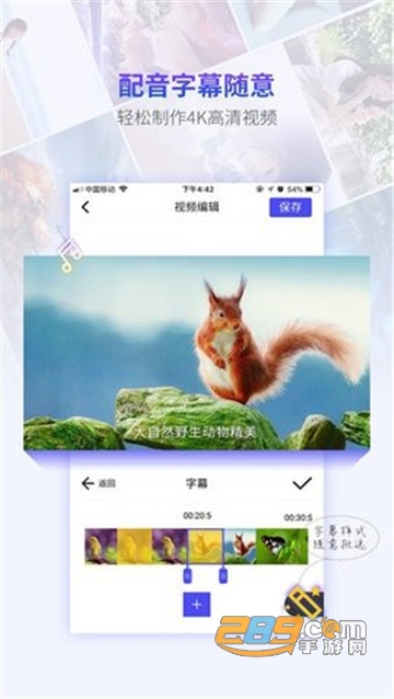 录屏工厂专业版v1.6.28