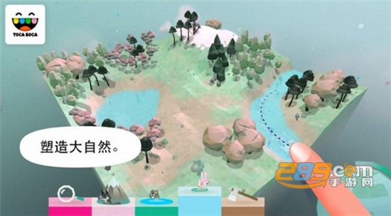 托卡大自然破解完整2021最新版v1.0.5安卓版