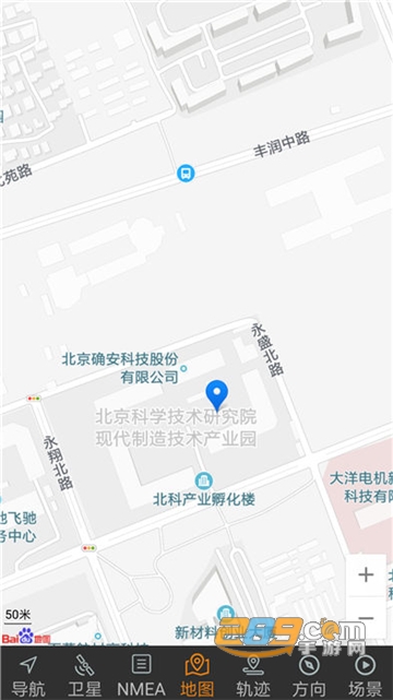 北斗伴地图导航app最新下载官方安卓版v2.05最新安卓版