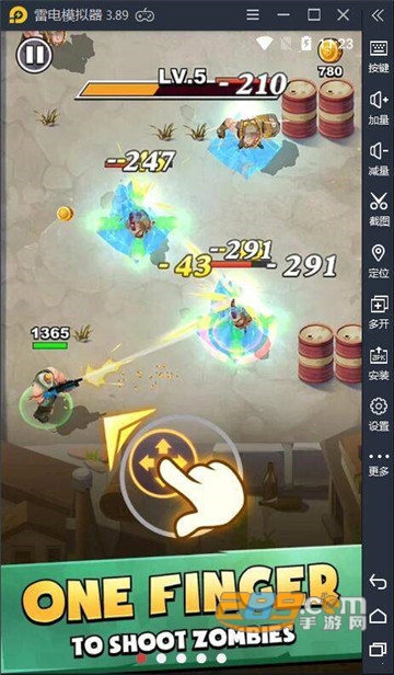LastHero(最后一个英雄流氓射击虫虫助手破解版)v2.3免谷歌版