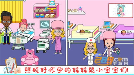 托卡小家诊所游戏最新版v1.1安卓版