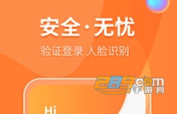 代练丸子安卓版 代练丸子安卓版