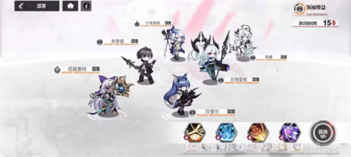 绯月絮语国际服