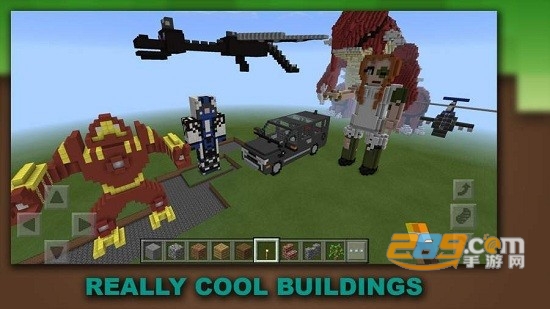 我的世界建筑生成器手机版(buildings for minecraft pe)v7.最新版