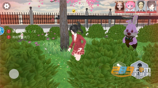 樱花校园藏猫猫联机版下载2023最新版v1.0安卓版
