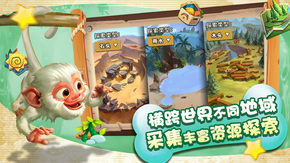 动物战争模拟器国际服内置菜单最新版(AnimalRevoltBattleSimulator)