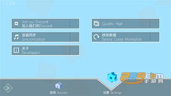 跳舞的线futurelinev1.1.2.4