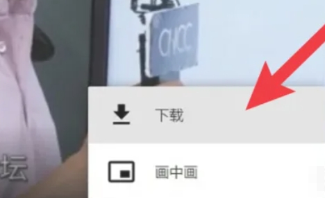 http谷歌浏览器