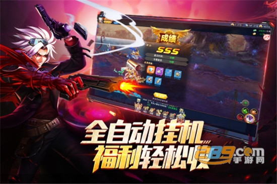 异界深渊觉醒手游下载官方最新版v1.0.1官方版