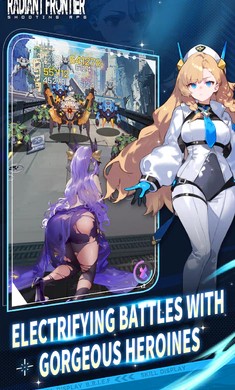 Radiant Frontier（国际服）