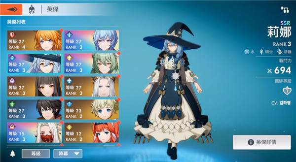 Archeland国际服