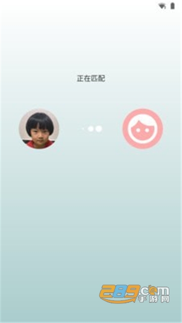 成语接龙大赛红包版v1.0.0