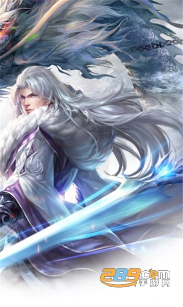 悟空伏魔录官方版v1.2.2