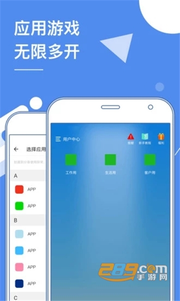 proxmon虚拟机app免root不闪退版v1.0.0安卓版