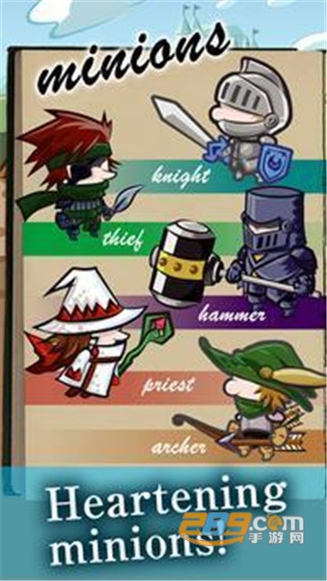 TapMinions(点击仆从手游官方版)v2.2.1