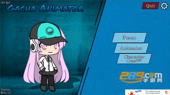 Gacha animator中文版下载最新版vBeta 1.5最新版