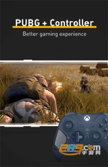 熊猫游戏手柄专业版app(Panda Gamepad Pro)v1.2.3安卓版
