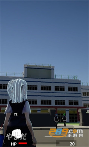 放学后校园模拟器虫虫助手安装器中文版2021破解版v0.96 最新版