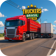 巴西卡车司机在线国际服最新版(Truckers Brasil Online) 0.1.85安卓版