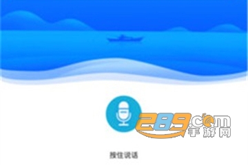注册计量师2020安卓版