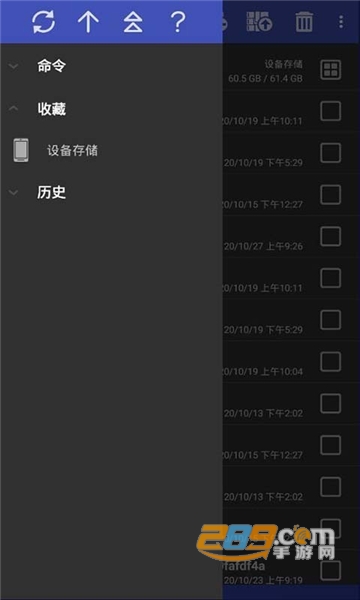 谷歌gms安装器（gmsinstaller）安卓下载官方最新版v4.4.8最新版