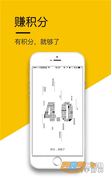 美颜拍照P图相机免费版v4.5.5安卓版