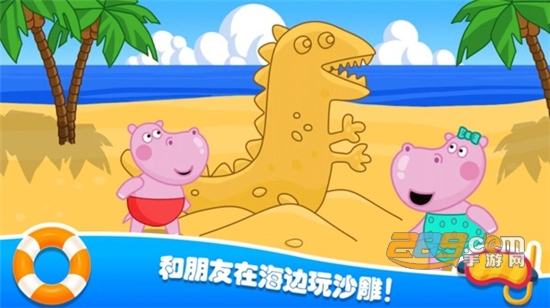 佩奇城堡海滩游戏完整免费版v1.1安卓版