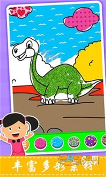 我的简笔画画板app免费版v1.1.1安卓版