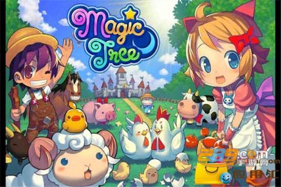 魔法庄园MagicTree手机版v1.4.4