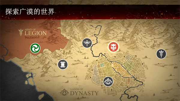 暗影格斗3国际服(Installer Shadow Fight 3)
