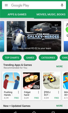 谷歌商店最新版(Google Play Store)