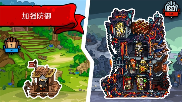 塔楼之境免谷歌汉化版(Towerlands)