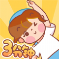 美拉养成日记app安卓最新版v1.0.0安卓版