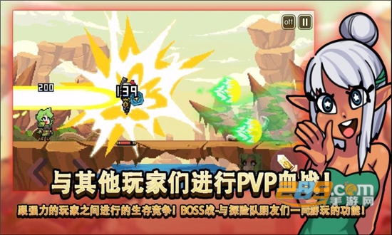 无人岛生存故事最新破解版1.53