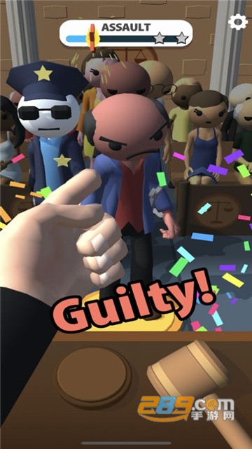 Guilty!(我是大法官手游官方版)v5.0.1安卓版