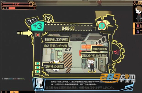 怪物管理公司（Demolition Inc. HD）破解版全无限最新免费版v1.6破解版