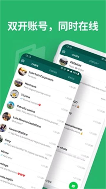 Gspace谷歌框架