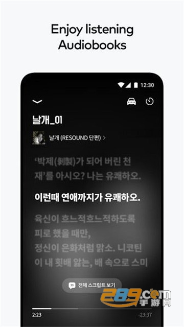 audioclip中文版最新版v2.17.10安卓最新版