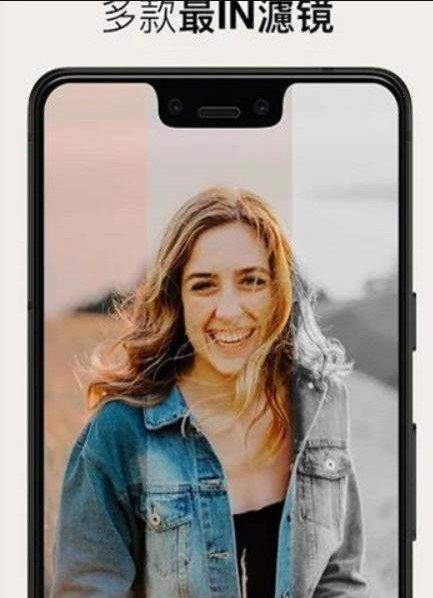 Lumi照片编辑app