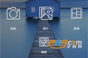简图编辑官方最新版