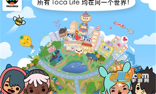 托卡世界完整版霓虹公寓v1.30内置菜单版