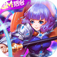 超进化战争送GM发放后台v1.0.0安卓版