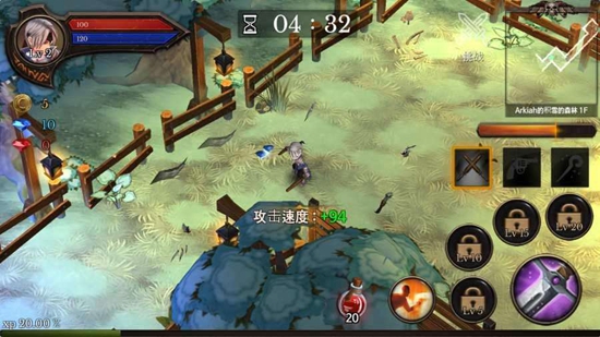 地牢编年史免谷歌版