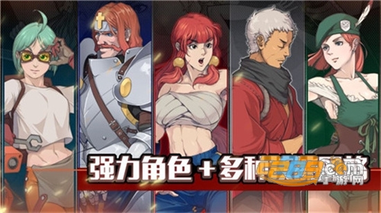 战魂铭人1.6.1全无限最新版v1.6.1最新版