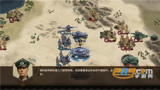将军的荣耀3内购破解版免谷歌最新版v1.0.0最新版