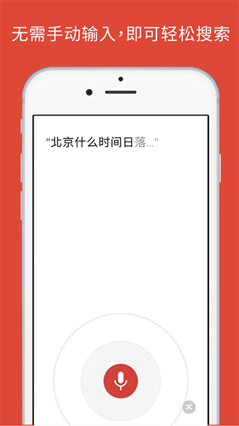 谷歌浏览器免登录(Chrome)